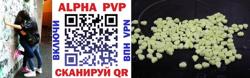 Купить наркотики Зарайск Каннабис  КОКАИН  СОЛЬ  hydra ссылка  Мефедрон 