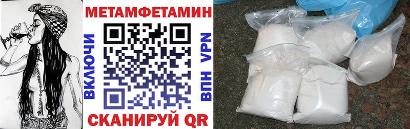 Amphetamine VHQ  купить наркоту  Зарайск 