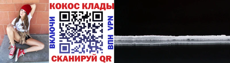 OMG   наркота  Зарайск  Cocaine Боливия 