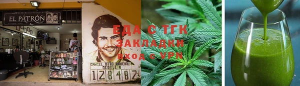прущие грибы Алексин