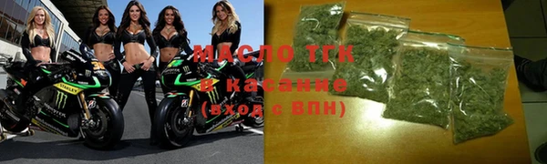 крисы Семёнов