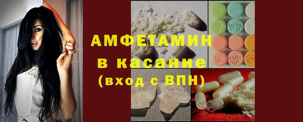 ALPHA-PVP Алексеевка