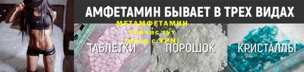 стаф Семилуки