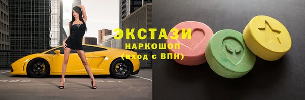 индика Алзамай