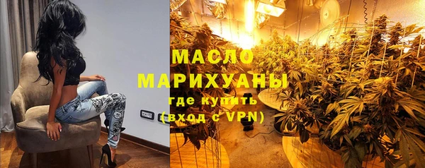 ALPHA-PVP Алексеевка