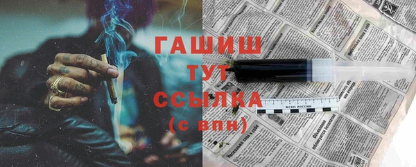 ALPHA-PVP Алексеевка