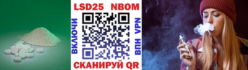 darknet состав  Зарайск  LSD-25 экстази кислота 