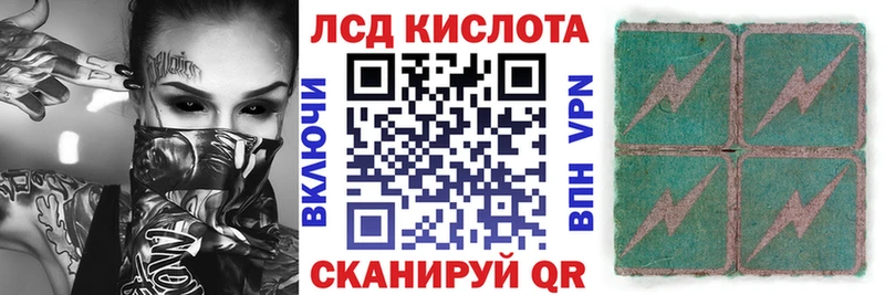 где купить Зарайск Марки NBOMe 1,5мг