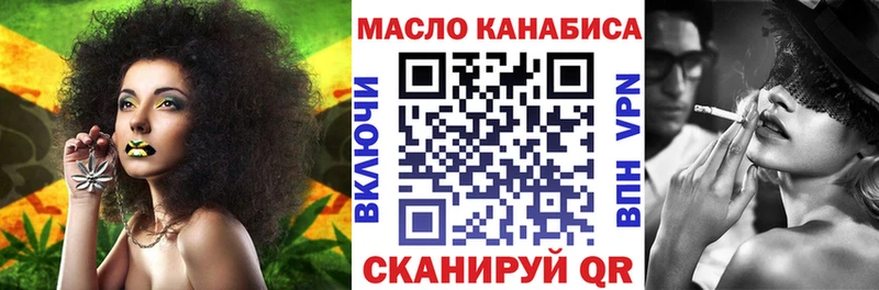 закладка  Зарайск  kraken онион  Дистиллят ТГК вейп с тгк 