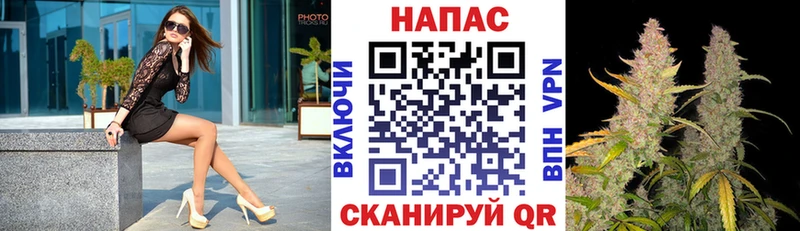 Бошки Шишки OG Kush  Зарайск 